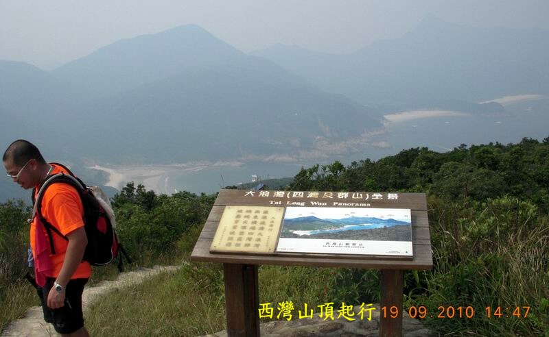 DSCN9970.jpg