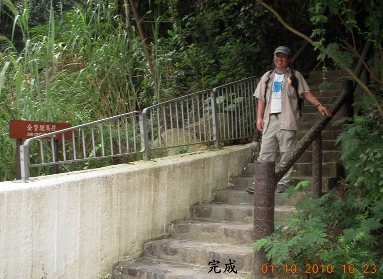 DSCN0055.jpg