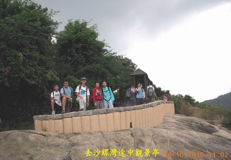 DSCN9976.jpg