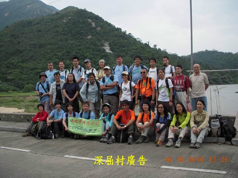 DSCN0018.jpg