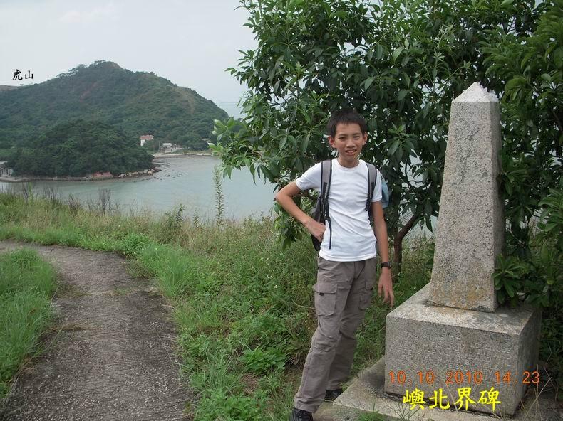 DSCN0022.jpg