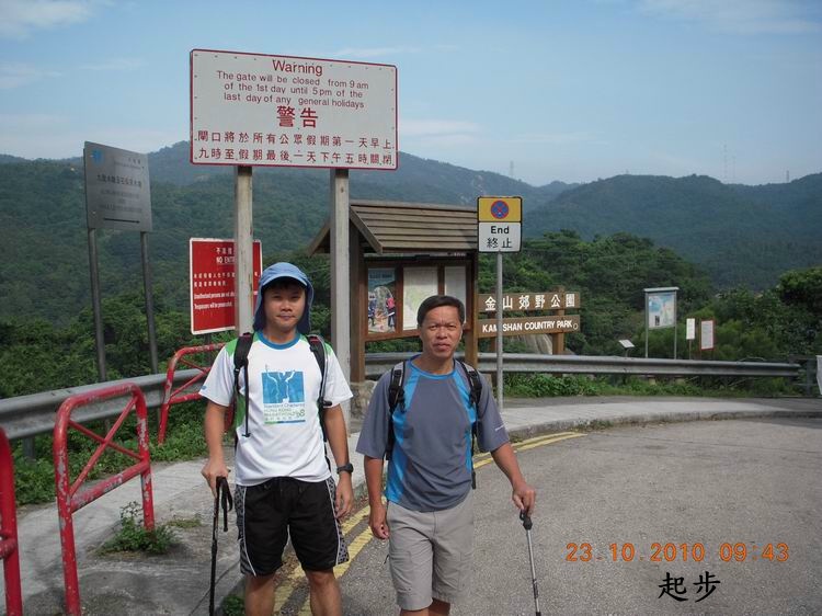 DSCN9975.jpg