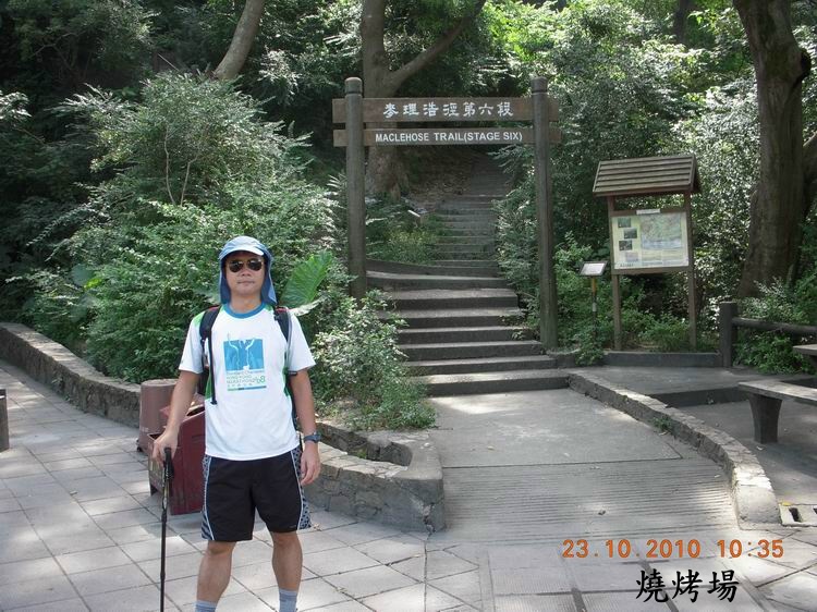 DSCN9977.jpg