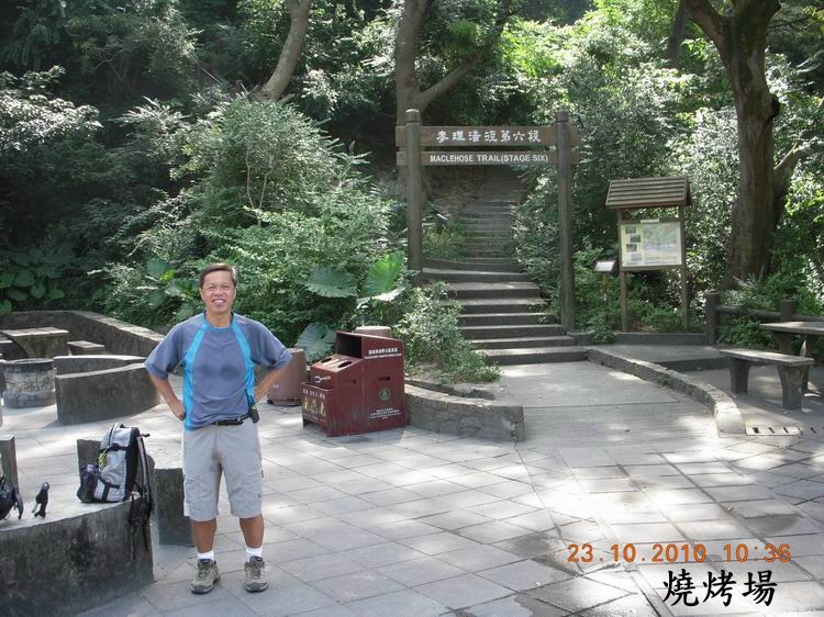 DSCN9978.jpg
