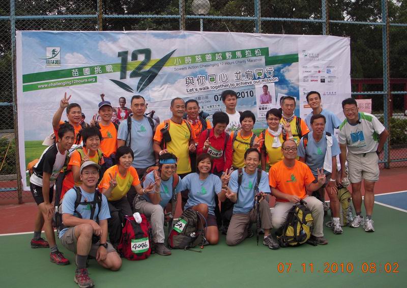 DSCN9970.jpg