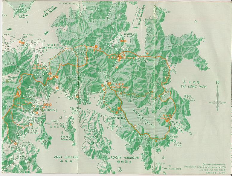 麥理浩理小册子4-small.JPG