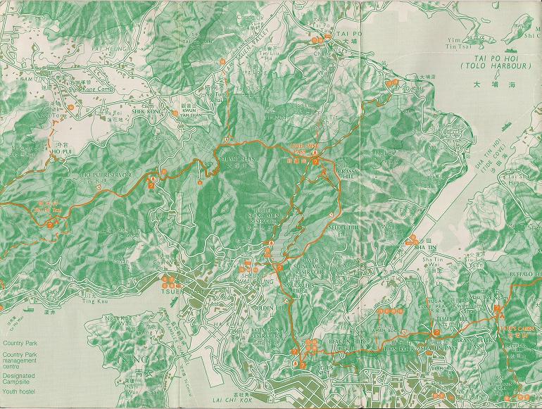 麥理浩理小册子5-small.JPG