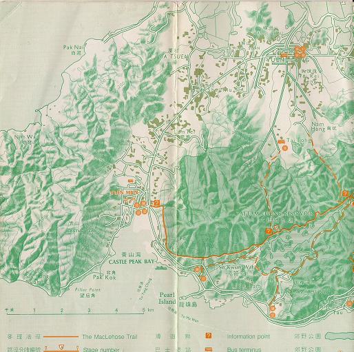 麥理浩理小册子6-small.JPG