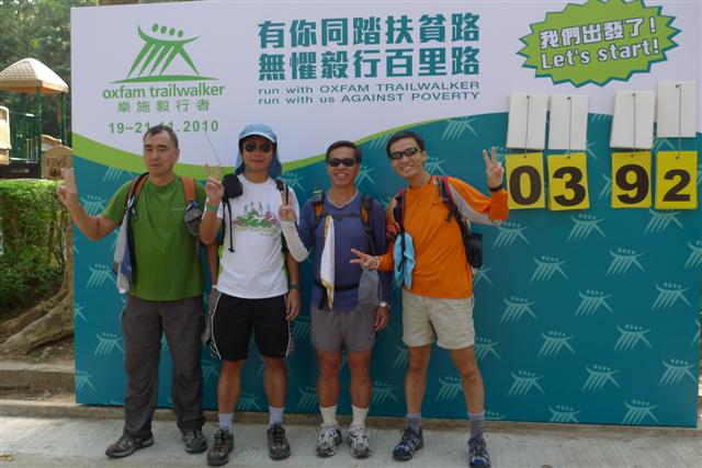 P1100253 (Small).JPG