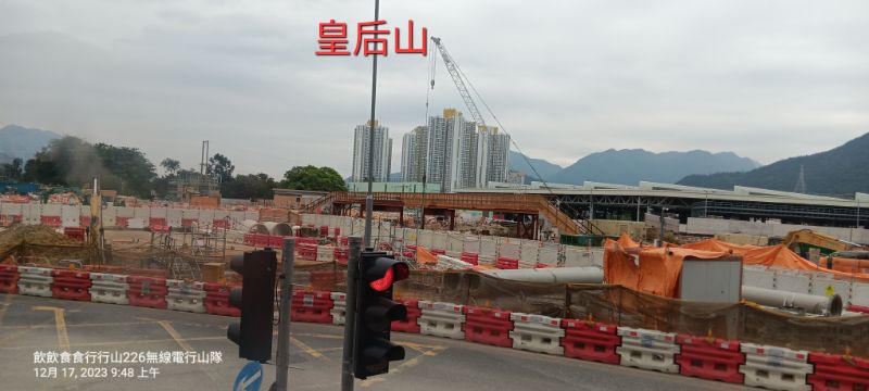 IMG_20231220_44894.jpg