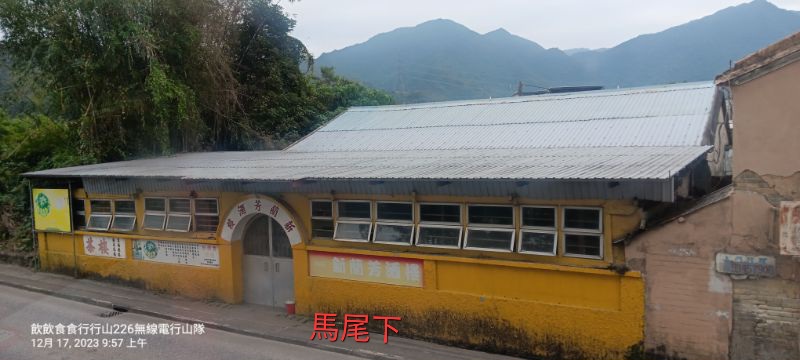 IMG_20231220_43748.jpg