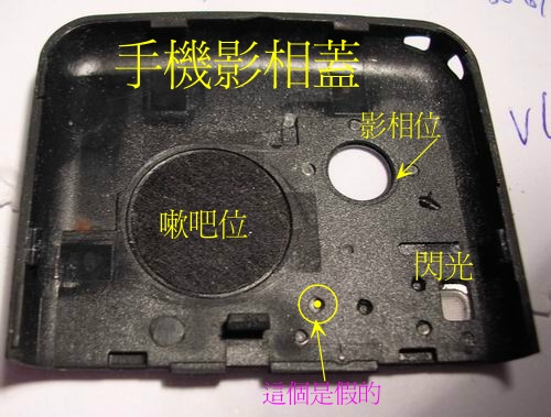 DSCN5718.JPG