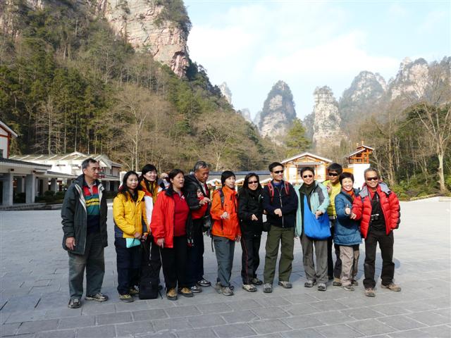 P1180862 (Small).JPG