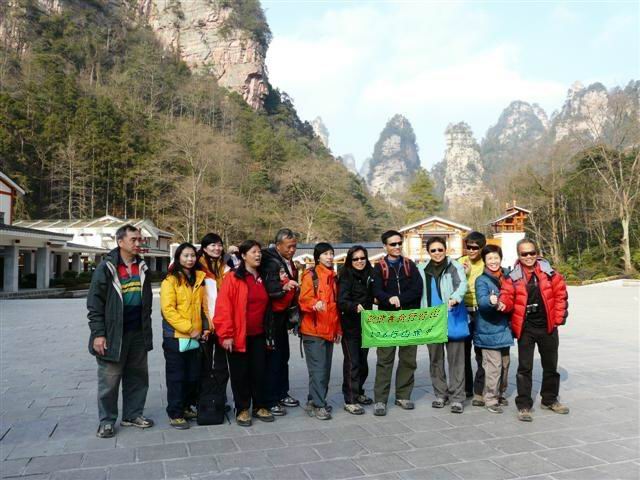 P1180862 (Small).jpg