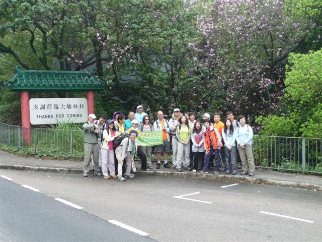 P1190649 (Small).JPG
