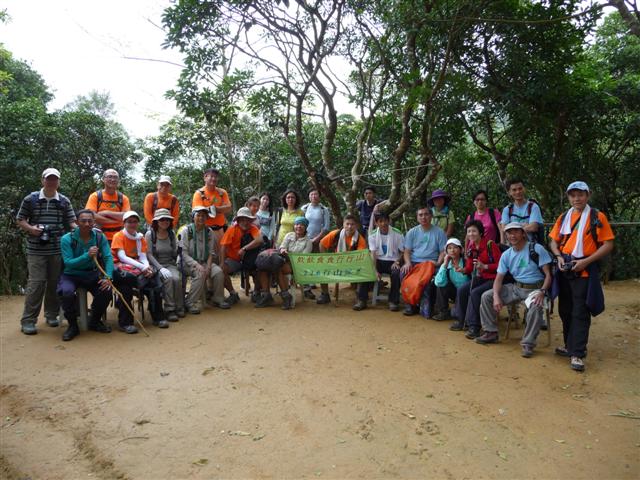 P1190729 (Small).JPG