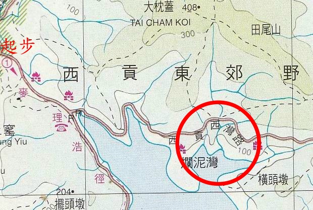 田尾坑.jpg