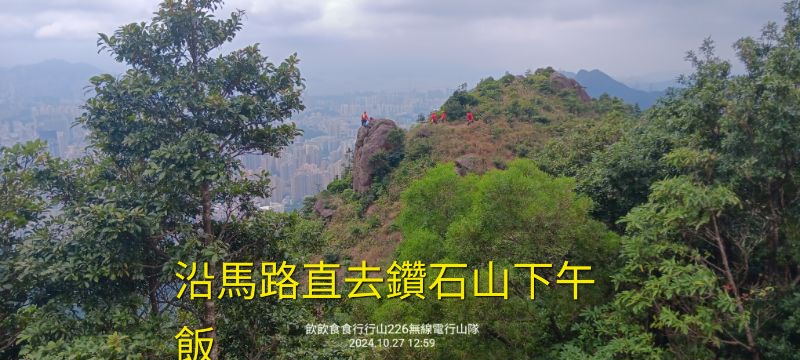 IMG_20241126_50486.jpg
