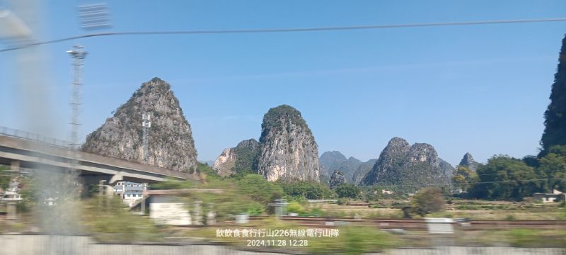 IMG_20241128_23758.jpg