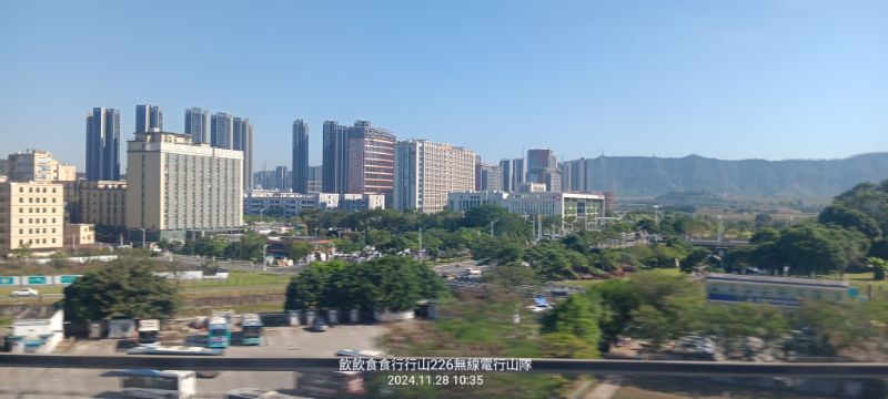 IMG_20241128_22546.jpg