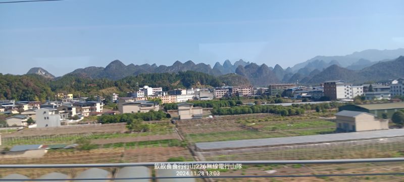 IMG_20241206_33948.jpg