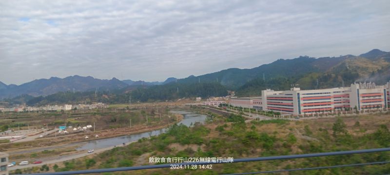 IMG_20241206_32230.jpg