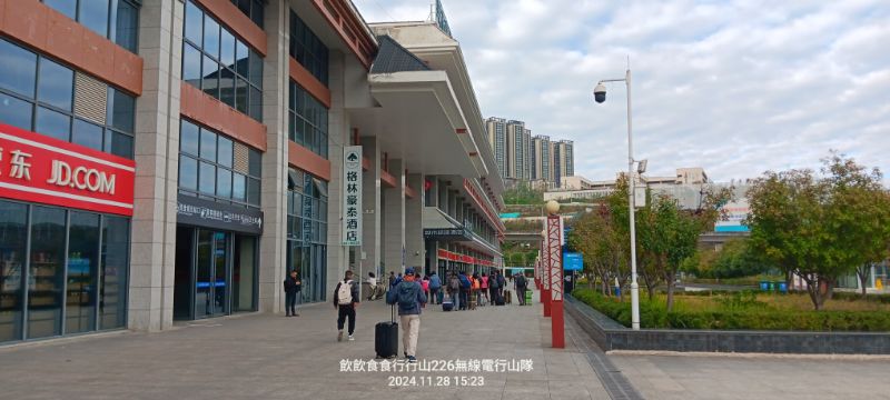 IMG_20241206_30386.jpg