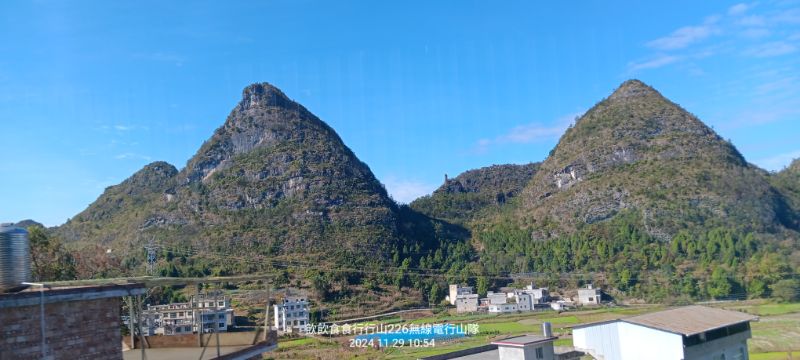 IMG_20241206_26634.jpg