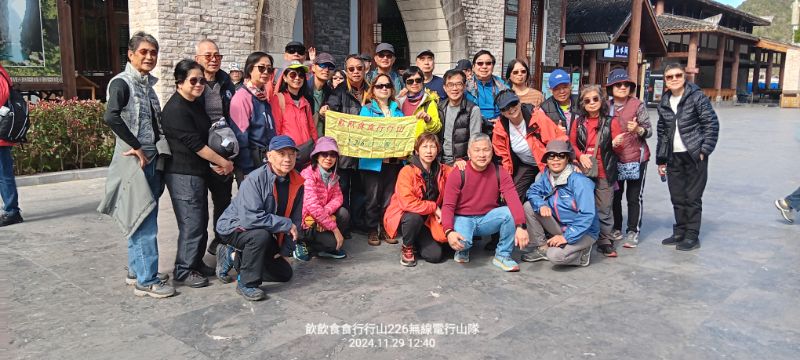 IMG_20241206_22572.jpg