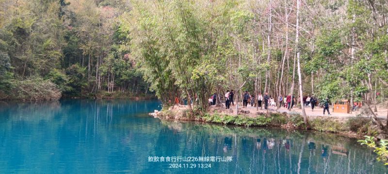 IMG_20241206_21761.jpg