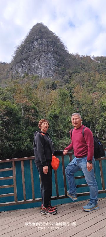 IMG_20241206_21344.jpg