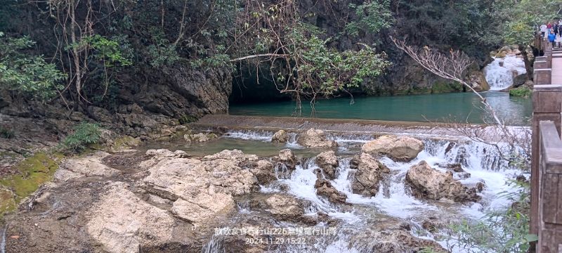 IMG_20241206_16147.jpg