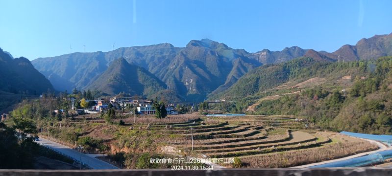IMG_20241206_21402.jpg