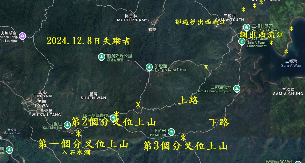 西流江.jpg