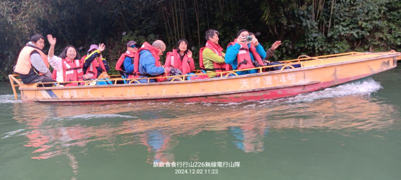IMG_20241206_59398.jpg