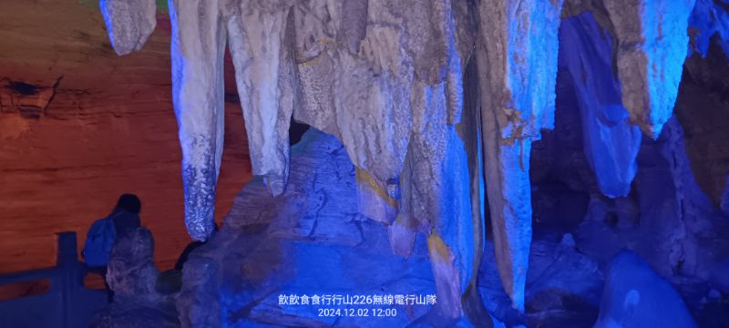 IMG_20241206_55508.jpg