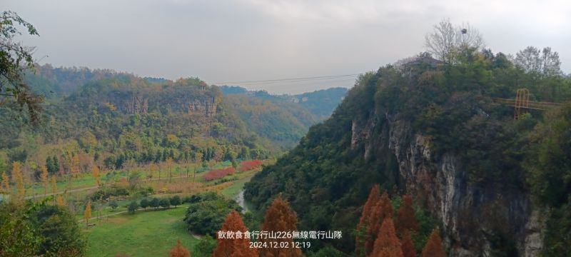 IMG_20241206_53977.jpg