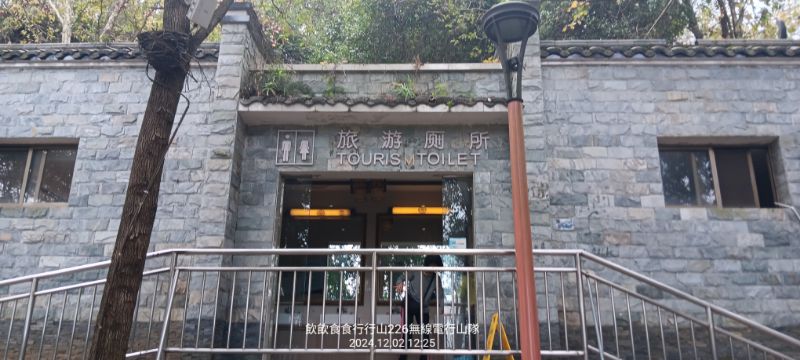 IMG_20241206_52976.jpg