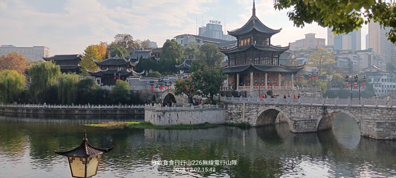 IMG_20241206_51502.jpg