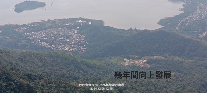 IMG_20241211_50454.jpg