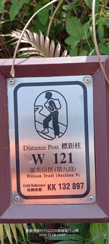 IMG_20241211_47711.jpg