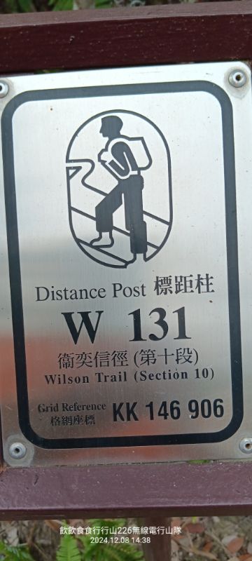 IMG_20241211_45115.jpg