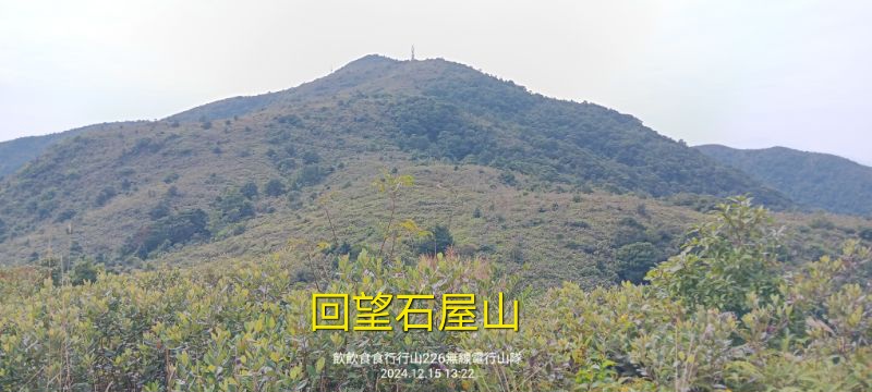 IMG_20241216_14868.jpg