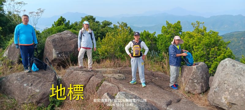 IMG_20241216_11288.jpg
