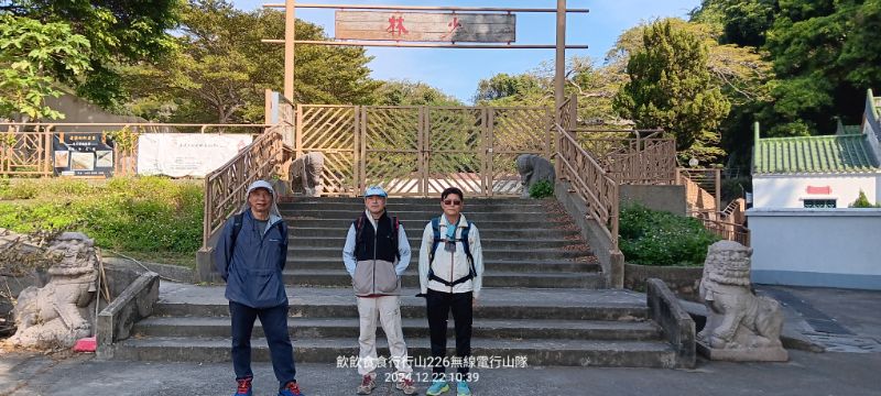 IMG_20241222_45404.jpg