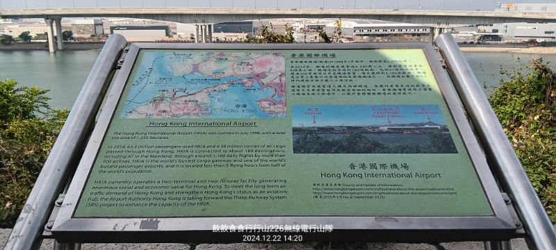 IMG_20241222_22769.jpg