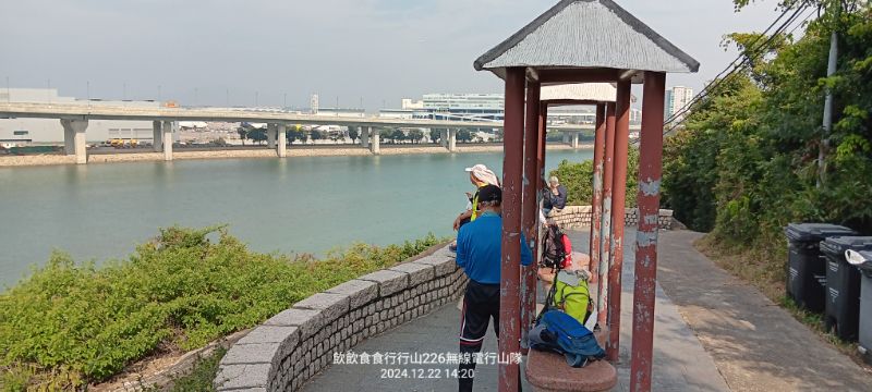 IMG_20241222_22308.jpg