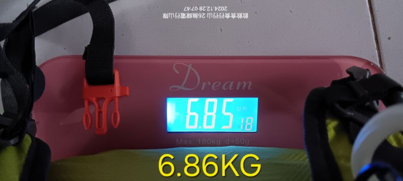 IMG_20241228_9994.jpg