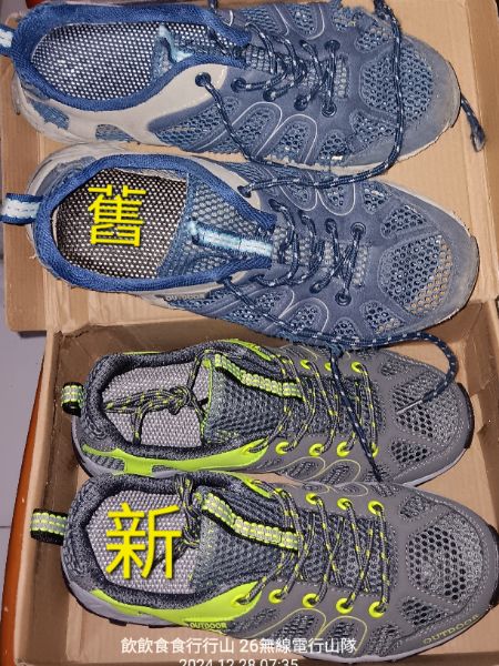IMG_20241228_9527.jpg