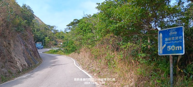 IMG_20241230_26201.jpg